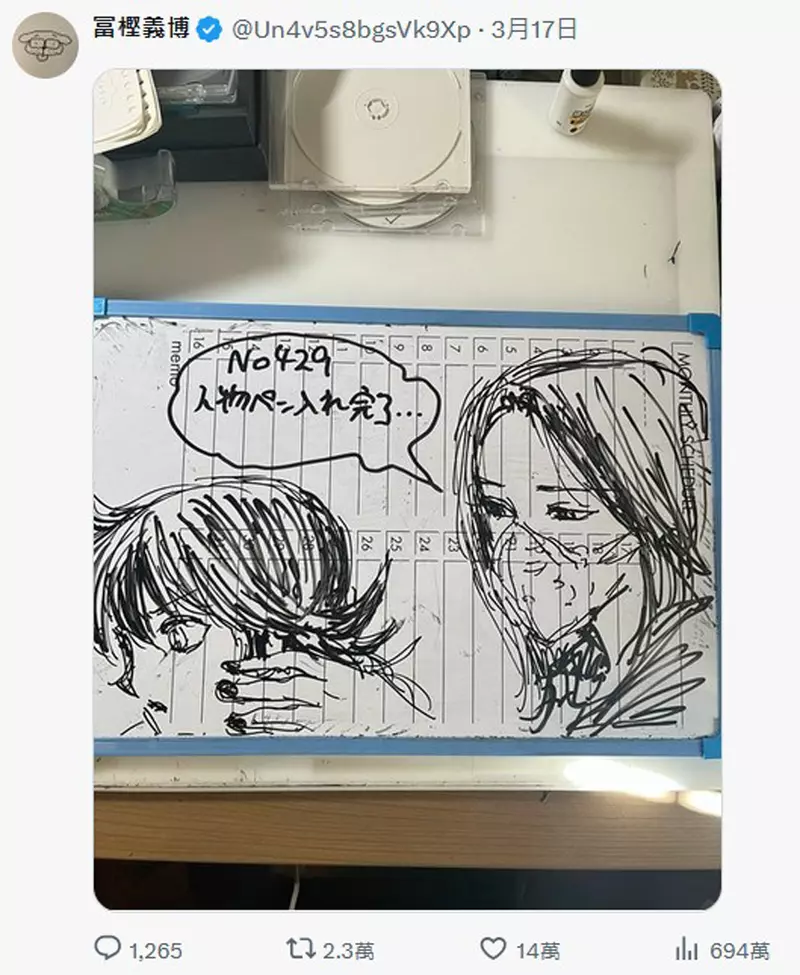圖片4 圖片4