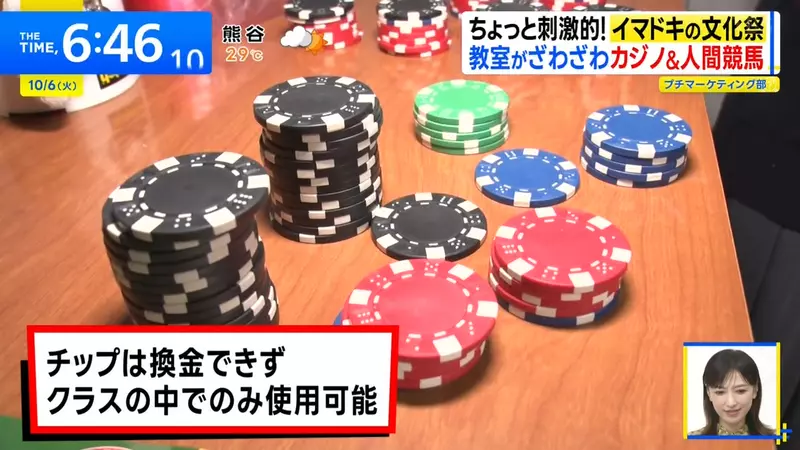 圖片13