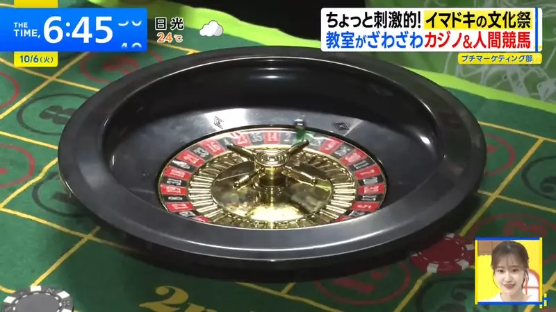 圖片6