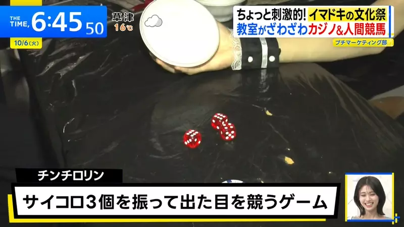 圖片9