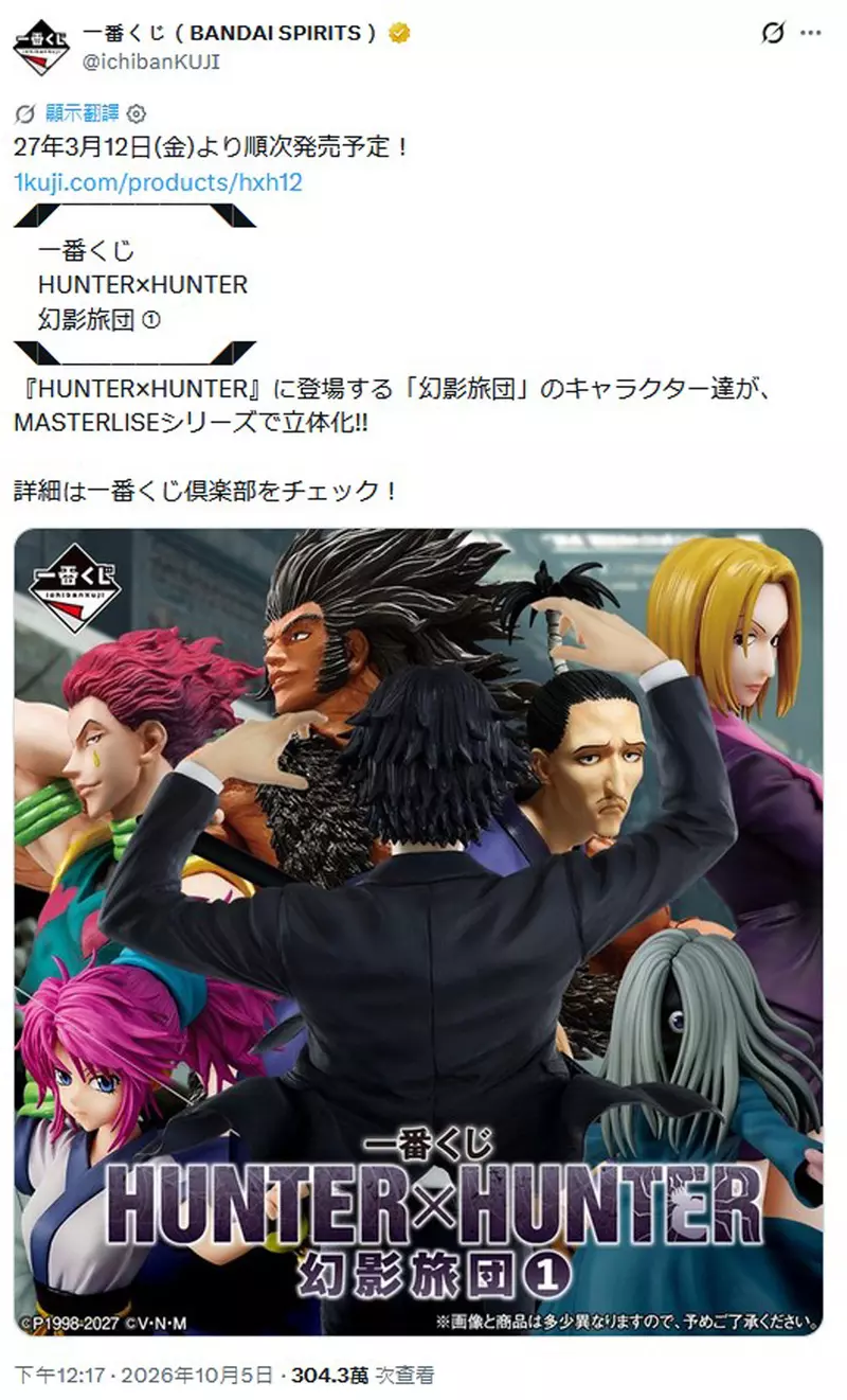 圖片2