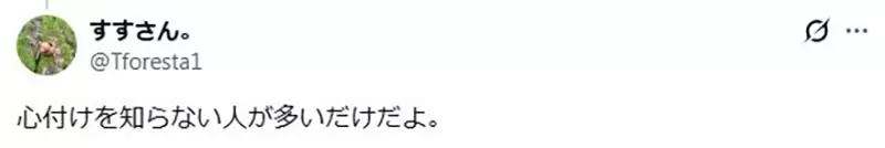 圖片10