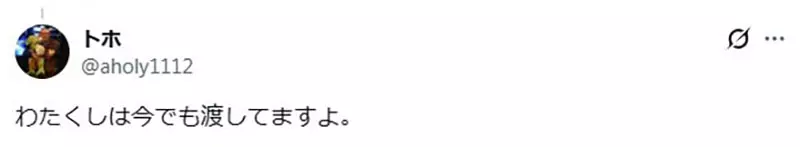 圖片9
