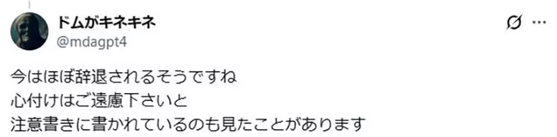 圖片7