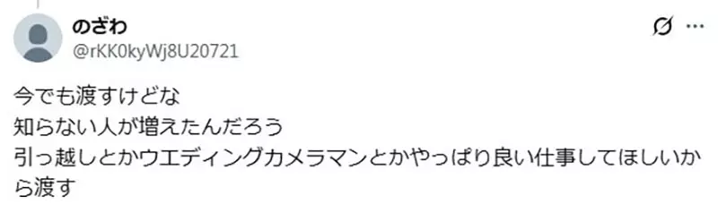 圖片11