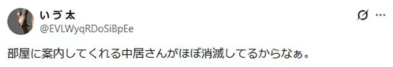 圖片4