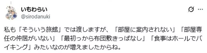 圖片5
