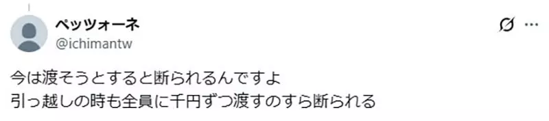 圖片6
