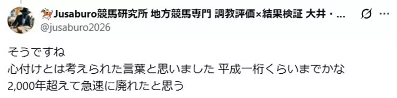 圖片3