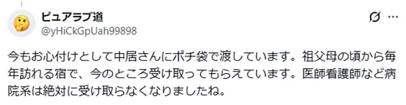 圖片12