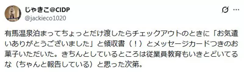 圖片13