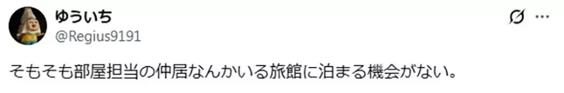 圖片14