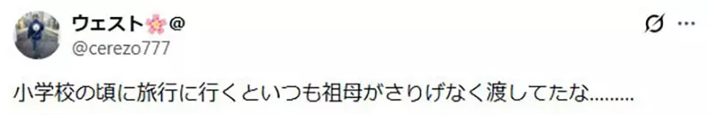 圖片16