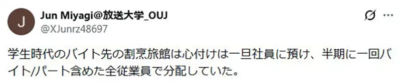 圖片17