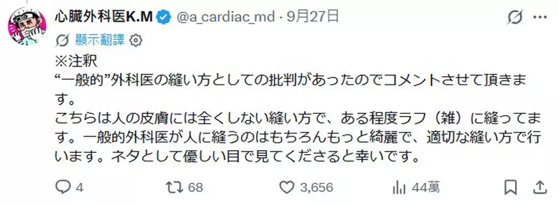 圖片6 圖片6