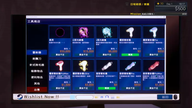 圖片5