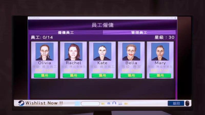 圖片6