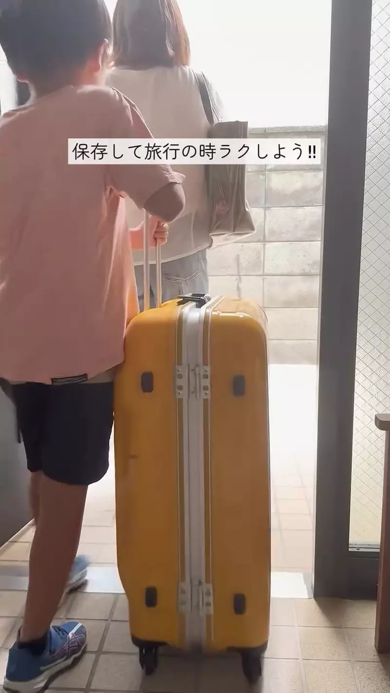 圖片2 圖片2