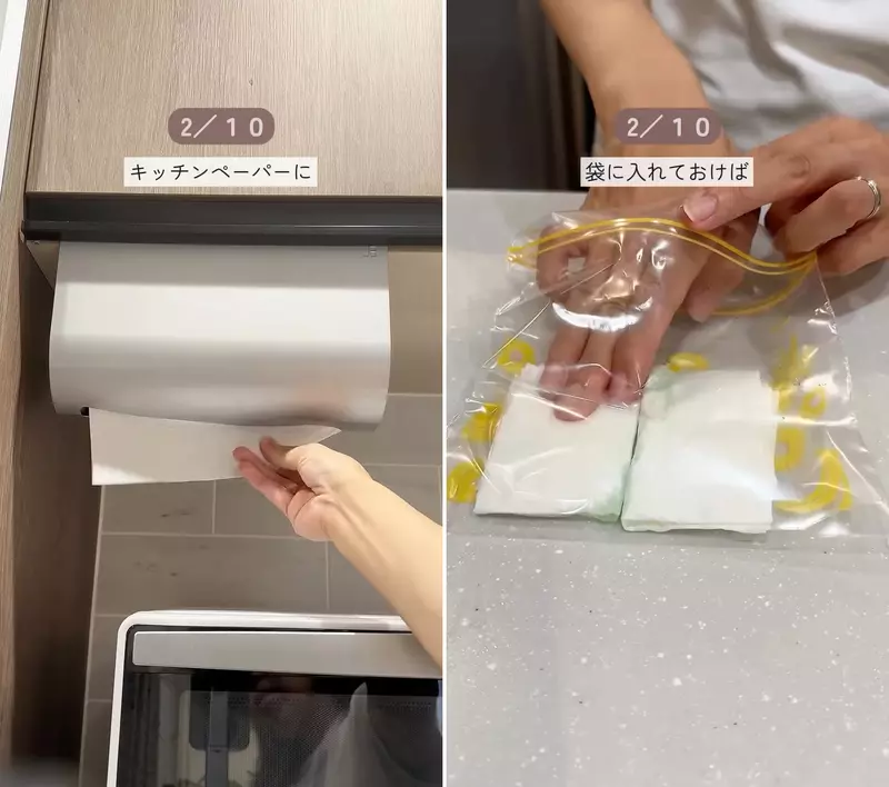 圖片4 圖片4