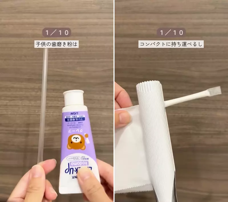 圖片3 圖片3