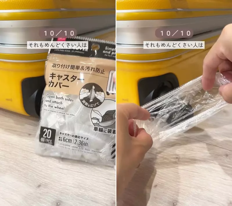 圖片12 圖片12