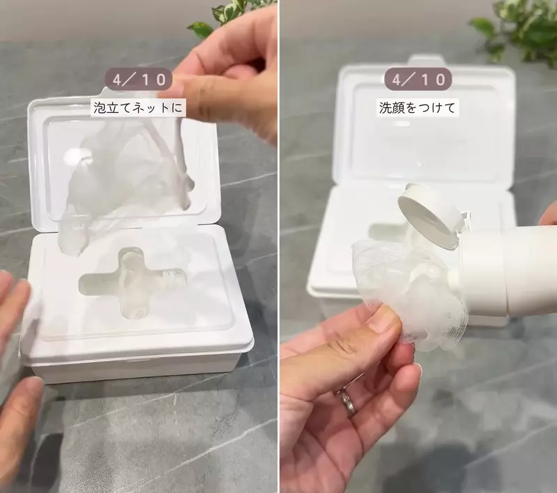 圖片6 圖片6