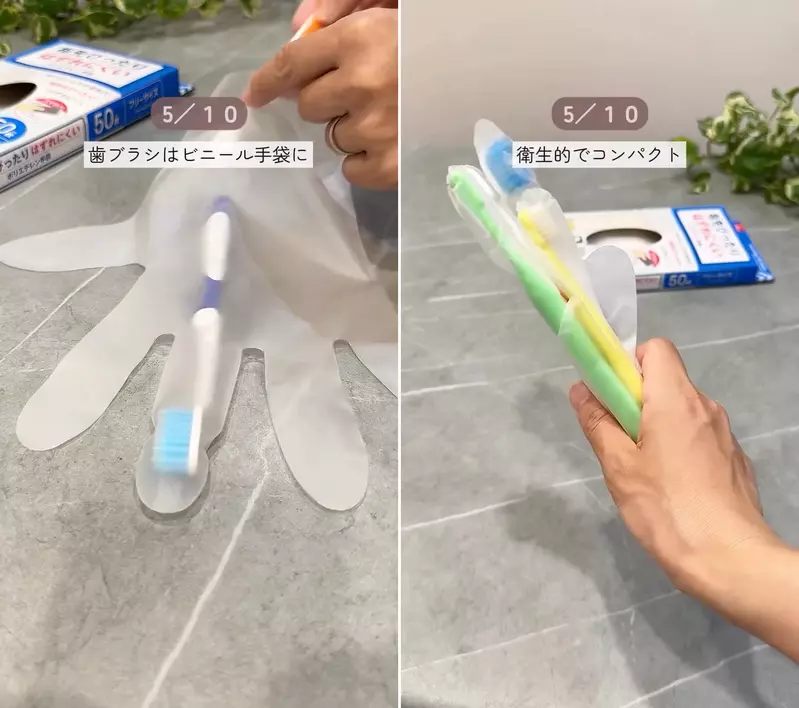 圖片7 圖片7
