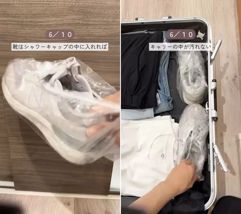 圖片8 圖片8