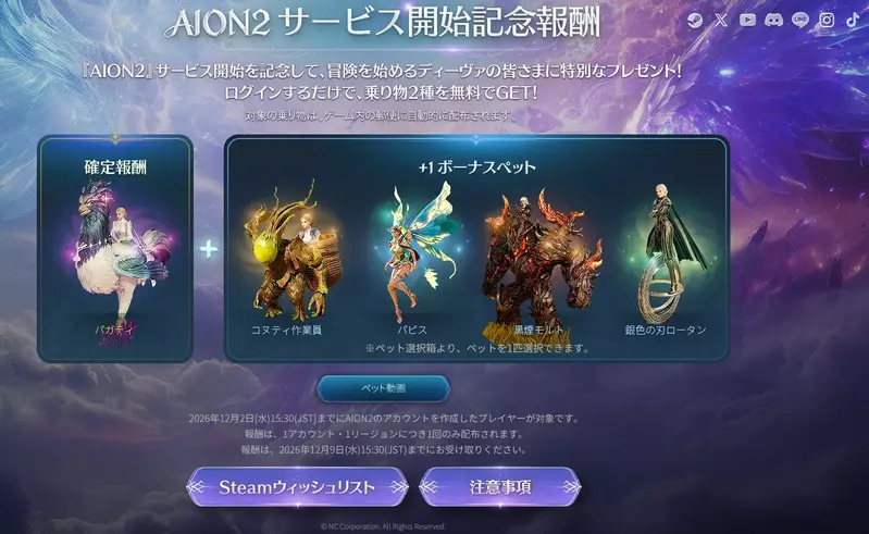 圖片2 圖片2