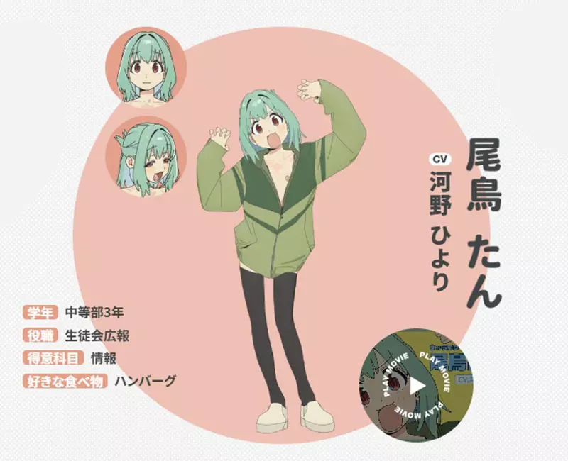 圖片3