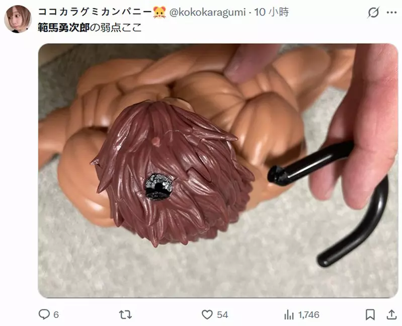 圖片15 圖片15