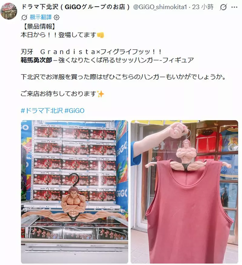 圖片2 圖片2