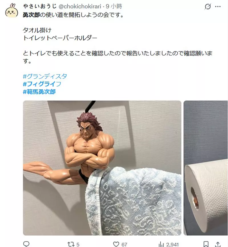 圖片5 圖片5