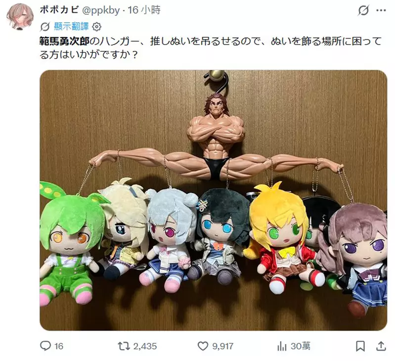 圖片8 圖片8