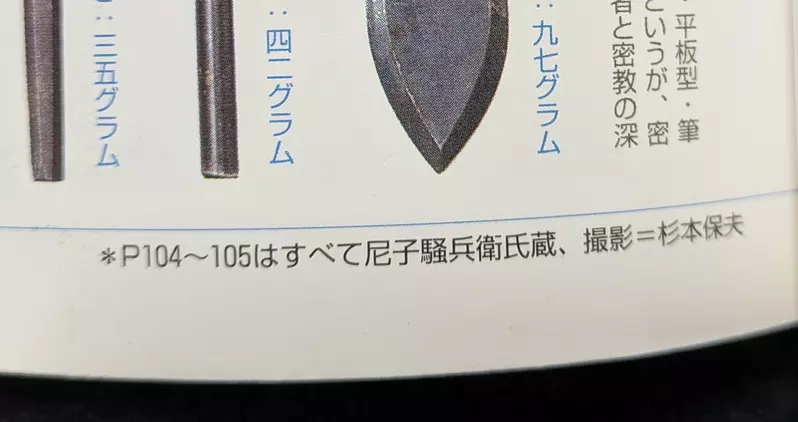 圖片5 圖片5