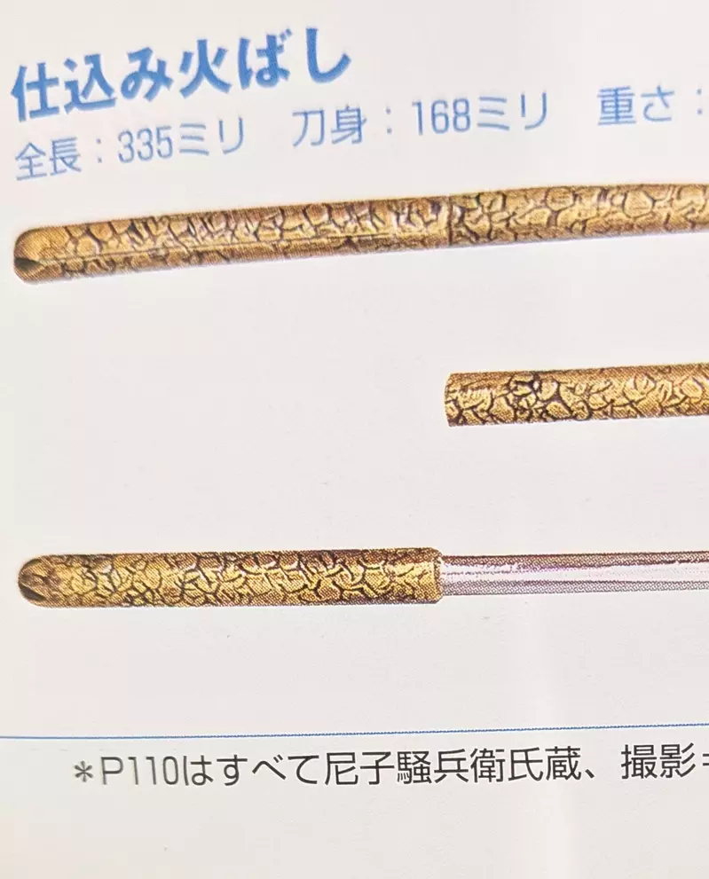 圖片6 圖片6