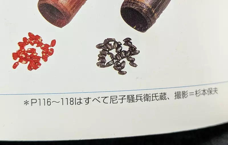 圖片7 圖片7