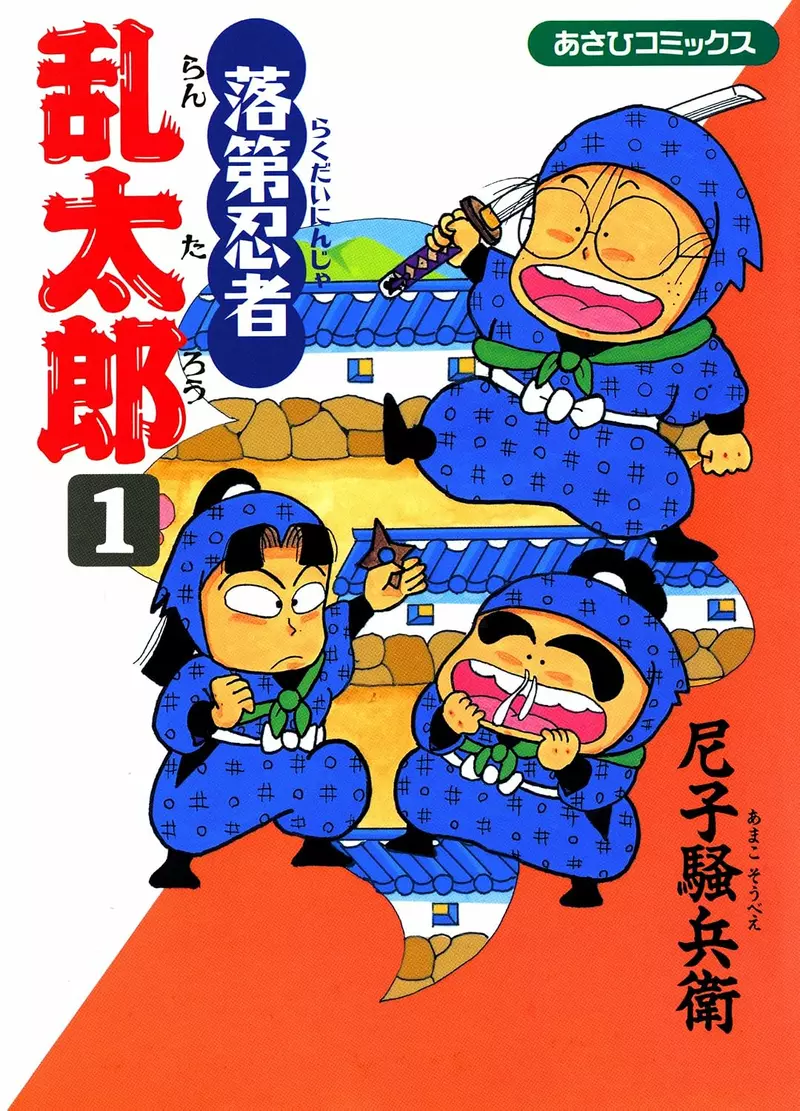 圖片9 圖片9