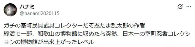 圖片12 圖片12