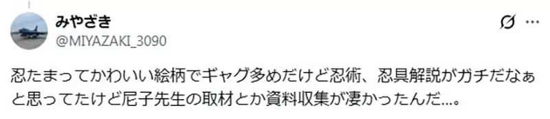 圖片16 圖片16