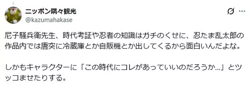 圖片18 圖片18