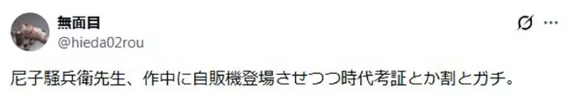 圖片17 圖片17