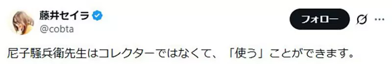 圖片13 圖片13