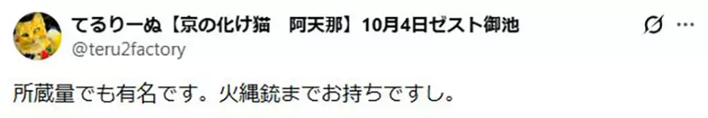圖片11 圖片11