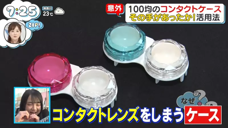 圖片10 圖片10