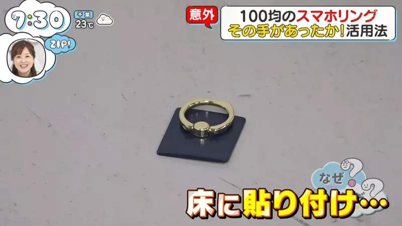 圖片16 圖片16