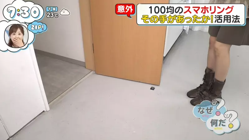 圖片17 圖片17