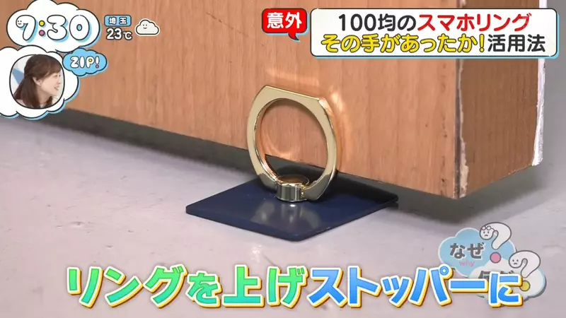 圖片19 圖片19