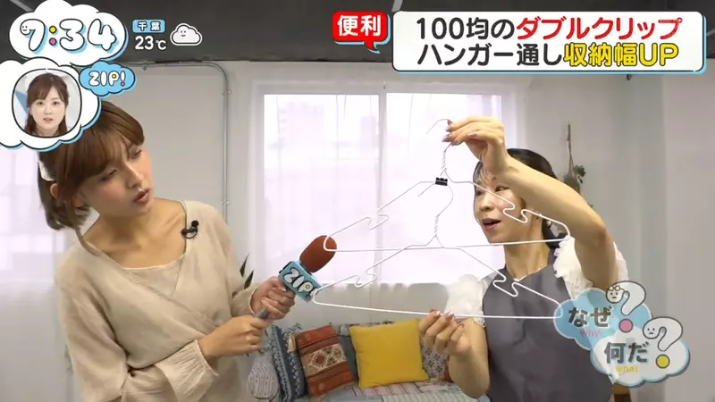 圖片1 圖片1