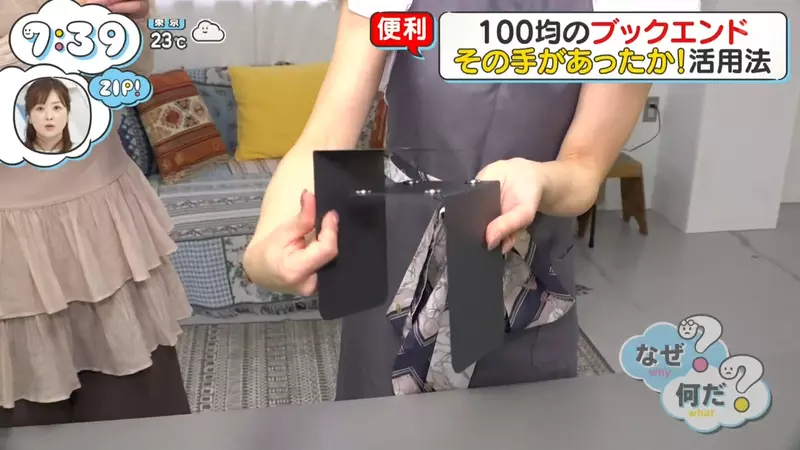 圖片33 圖片33